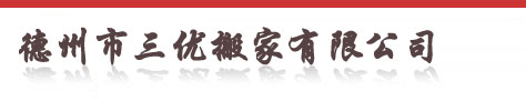 width="650"